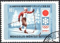 [Winter Olympic Games - Sapporo, Japan, type WX]