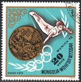 [Gold Medal Winners, Munich Olympic Games, type AAC]