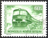 [Postal Services, වර්ගය AAR]