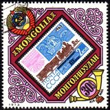 [Airmail - Council for Mutual Economic Aid Posts and Telecommunications Conference, Ulan Bator, típus ABH]