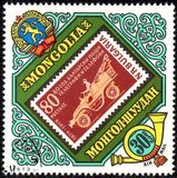 [Airmail - Council for Mutual Economic Aid Posts and Telecommunications Conference, Ulan Bator, típus ABK]