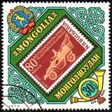 [Airmail - Council for Mutual Economic Aid Posts and Telecommunications Conference, Ulan Bator, típus ABK]