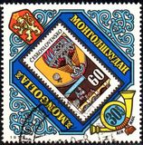 [Airmail - Council for Mutual Economic Aid Posts and Telecommunications Conference, Ulan Bator, típus ABL]