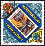 [Airmail - Council for Mutual Economic Aid Posts and Telecommunications Conference, Ulan Bator, típus ABL]