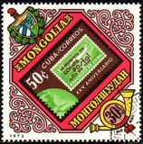 [Airmail - Council for Mutual Economic Aid Posts and Telecommunications Conference, Ulan Bator, típus ABN]