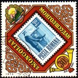 [Airmail - Council for Mutual Economic Aid Posts and Telecommunications Conference, Ulan Bator, típus ABO]
