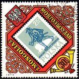 [Airmail - Council for Mutual Economic Aid Posts and Telecommunications Conference, Ulan Bator, típus ABP]