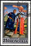 [Mongolian Opera and Drama, type ADG]