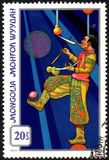 [Mongolian Circus, type ADX]