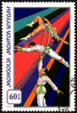 [Mongolian Circus, type AEA]