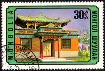 [Mongolian Architecture, type AET]