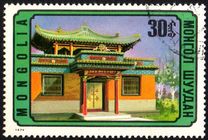 [Mongolian Architecture, type AET]
