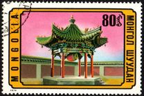[Mongolian Architecture, type AEV]