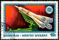 [Airmail - Joint Soviet-American Space Project, type AGL]