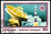 [Airmail - Joint Soviet-American Space Project, type AGM]
