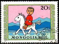 [International Children's Day, type AGW]