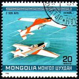 [Airmail - World Acrobatic Championship, Oshkosh, Wisconsin, тып ZUR]