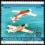 [Airmail - World Acrobatic Championship, Oshkosh, Wisconsin, тып ZUR]