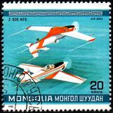 [Airmail - World Acrobatic Championship, Oshkosh, Wisconsin, тып ZUR]