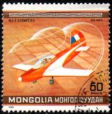 [Airmail - World Acrobatic Championship, Oshkosh, Wisconsin, тып ZUU]