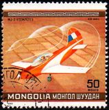 [Airmail - World Acrobatic Championship, Oshkosh, Wisconsin, тып ZUU]