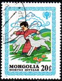 [International Year of the Child, loại ATM]