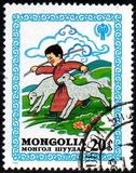 [International Year of the Child, loại ATM]