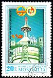[Soviet-Mongolian Space Flight, type ZXD]