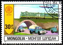 [The 60th Anniversary of Independence - Results of the People's Economy, type ZXS]