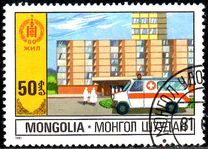 [The 60th Anniversary of Independence - Results of the People's Economy, type ZXU]