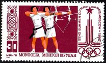 [Olympic Games - Moscow, USSR, Tip ZUK]