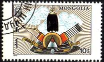[The 750th Anniversary of the Publication of "Secret History of the Mongols", tip BWX]