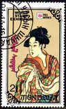 [International Stamp Exhibition "PHILANIPPON '91" - Tokyo, Japan, type CED]