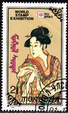 [International Stamp Exhibition "PHILANIPPON '91" - Tokyo, Japan, type CED]