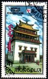 [International Stamp Exhibition "PHILANIPPON '91" - Tokyo, Japan, type CEF]