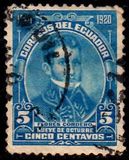 [The 100th Anniversary of Liberation of Guayaquil, type EX]