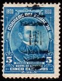 [The 100th Anniversary of Liberation of Guayaquil, type EX]