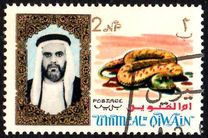 [Sheikh Ahmad II bin Rashid Al Mu'alla & Wildlife, type B]
