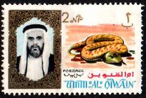 [Sheikh Ahmad II bin Rashid Al Mu'alla & Wildlife, type B]