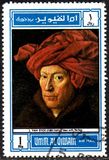 [Airmail - Paintings of Old Masters, type IO]