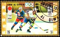 [Winter Olympic Games - Sapporo, Japan 1972, тып QQ]