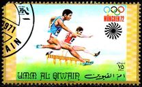 [Airmail - Olympic Games - Munich 1972, Germany, típus RE]