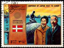 [Airmail - Trip to Europe by the Japanese Emperor, Tipo AFK]