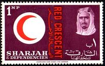 [The 100th Anniversary of International Red Cross, type E]