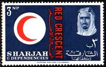 [The 100th Anniversary of International Red Cross, type E2]
