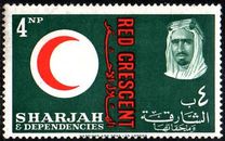 [The 100th Anniversary of International Red Cross, type E3]
