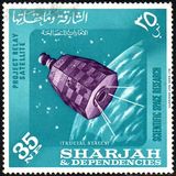 [Exploration of Space, տեսակ AA]