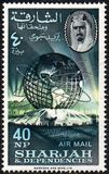 [Airmail - World Exhibition 1964-1965, New York, type AV]