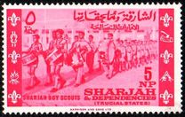 [Sharjah Boy Scouts, type BD]