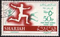 [Pan-Arab Games, Cairo, Tipi ED]